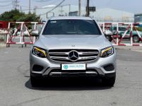 Bán xe Mercedes Benz GLC 2017 250 4Matic giá 920 Triệu - TP HCM