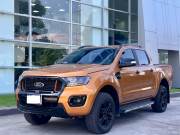 Bán xe Ford Ranger 2021 Wildtrak 2.0L 4x4 AT giá 730 Triệu - TP HCM