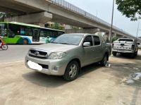 Bán xe Toyota Hilux 2011 2.5E 4x2 MT giá 295 Triệu - Hà Nội