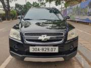Bán xe Chevrolet Captiva LTZ 2.4 AT 2007 giá 138 Triệu - Hà Nội