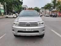 can ban xe oto cu lap rap trong nuoc Toyota Fortuner 2.7V 4x4 AT 2011