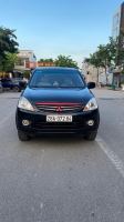 Bán xe Mitsubishi Zinger 2008 GLS 2.4 MT giá 148 Triệu - Hải Dương