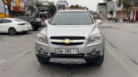 Bán xe Chevrolet Captiva 2011 LTZ 2.4 AT giá 219 Triệu - Hải Dương