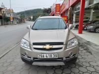 Bán xe Chevrolet Captiva LTZ Maxx 2.4 AT 2011 giá 219 Triệu - Hải Dương