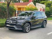 Bán xe Mercedes Benz GLS 2021 450 4Matic giá 4 Tỷ 199 Triệu - TP HCM