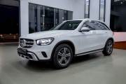 Bán xe Mercedes Benz GLC 2022 200 giá 1 Tỷ 559 Triệu - TP HCM