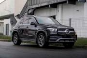 Bán xe Mercedes Benz GLE Class 2022 GLE 450 4Matic giá 3 Tỷ 399 Triệu - TP HCM