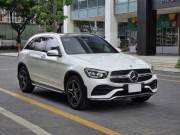 Bán xe Mercedes Benz GLC 2021 300 4Matic giá 1 Tỷ 859 Triệu - TP HCM