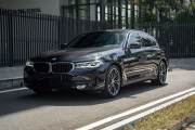 Bán xe BMW 5 Series 2022 520i giá 1 Tỷ 599 Triệu - TP HCM