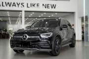 Bán xe Mercedes Benz GLC 2021 300 4Matic giá 1 Tỷ 839 Triệu - TP HCM