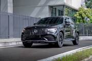 Bán xe Mercedes Benz GLC 2022 300 4Matic giá 1 Tỷ 989 Triệu - TP HCM