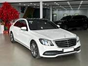 Bán xe Mercedes Benz S class 2020 S450L Luxury giá 2 Tỷ 638 Triệu - TP HCM