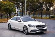 Bán xe Mercedes Benz S class 2020 S450L Luxury giá 2 Tỷ 638 Triệu - TP HCM