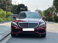 Bán xe Mercedes Benz C class C250 Exclusive 2017 giá 630 Triệu - Hà Nội
