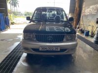 Bán xe Toyota Zace 2004 GL giá 139 Triệu - Hà Nội