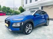 Bán xe Hyundai Kona 2019 2.0 ATH giá 419 Triệu - TP HCM