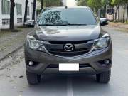 Bán xe Mazda BT50 2016 2.2L 4x4 MT giá 339 Triệu - TP HCM