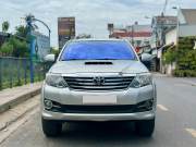 Bán xe Toyota Fortuner 2016 2.5G giá 519 Triệu - TP HCM