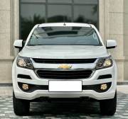 Bán xe Chevrolet Trailblazer 2018 LT 2.5L VGT 4x2 AT giá 449 Triệu - TP HCM