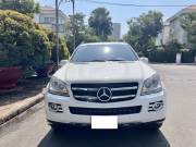 Bán xe Mercedes Benz GL 450 4Matic 2011 giá 456 Triệu - TP HCM