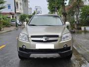 Bán xe Chevrolet Captiva 2009 LTZ 2.4 AT giá 182 Triệu - TP HCM