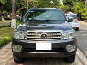 Bán xe Toyota Fortuner 2010 2.5G giá 339 Triệu - TP HCM