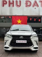 Bán xe Lexus LX 2019 570 Super Sport MBS giá 7 Tỷ 550 Triệu - Hà Nội