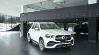 Bán xe Mercedes Benz GLE Class 2022 GLE 450 4Matic giá 3 Tỷ 939 Triệu - Nghệ An