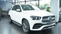 Bán xe Mercedes Benz GLE Class 2022 GLE 450 4Matic giá 4 Tỷ 199 Triệu - Nghệ An