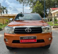 Bán xe Toyota Fortuner 2.7V 4x4 AT 2011 giá 339 Triệu - TP HCM