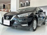 Bán xe Nissan Almera 2023 VL 1.0 CVT Cao cấp giá 475 Triệu - TP HCM