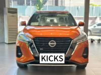 Bán xe Nissan Kicks 2023 e-Power V giá 628 Triệu - TP HCM