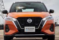 Bán xe Nissan Kicks e-Power V 2023 giá 618 Triệu - TP HCM