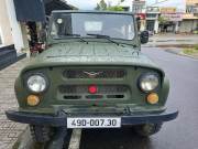 Bán xe UAZ 469 2.5 MT giá 105 Triệu - Lâm Đồng