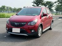 Bán xe VinFast Fadil 2020 1.4 AT giá 259 Triệu - TP HCM