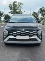 Bán xe Hyundai Stargazer 2024 X 1.5 AT giá 459 Triệu - TP HCM