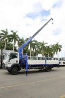Bán xe Isuzu FRR 90HE5 Tải Cẩu 2026 giá 1 Tỷ 550 Triệu - Đồng Nai