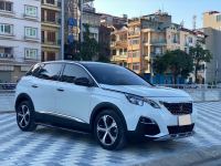 Bán xe Peugeot 3008 2021 Active 1.6 AT giá 499 Triệu - Hà Nội