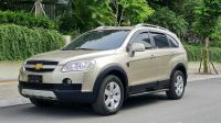 Bán xe Chevrolet Captiva 2008 LTZ 2.4 AT giá 199 Triệu - Hà Nội