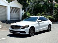 Bán xe Mercedes Benz C class 2020 C200 Exclusive giá 1 Tỷ 99 Triệu - TP HCM