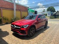 Bán xe Mercedes Benz GLC 2020 300 4Matic giá 1 Tỷ 698 Triệu - TP HCM