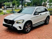 Bán xe Mercedes Benz GLC 2021 200 4Matic giá 1 Tỷ 559 Triệu - TP HCM