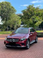 Bán xe Mercedes Benz GLC 2017 300 4Matic giá 1 Tỷ 59 Triệu - TP HCM