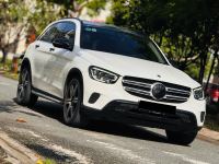 Bán xe Mercedes Benz GLC 2021 200 4Matic giá 1 Tỷ 389 Triệu - TP HCM