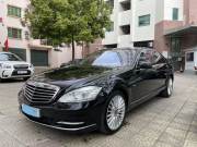 Bán xe Mercedes Benz S class 2011 S500L giá 595 Triệu - Hà Nội