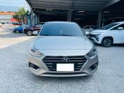 Bán xe Hyundai Accent 2020 1.4 AT giá 428 Triệu - TP HCM