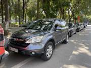 Bán xe Honda CRV 2009 2.4 AT giá 293 Triệu - Hà Nội