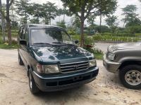 Bán xe Toyota Zace 1999 DX giá 155 Triệu - Hà Nội