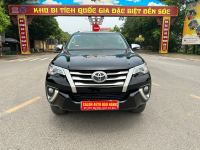 Bán xe Toyota Fortuner 2.4G 4x2 MT 2017 giá 750 Triệu - Hà Nội
