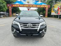 Bán xe Toyota Fortuner 2017 2.4G 4x2 MT giá 695 Triệu - Hà Nội